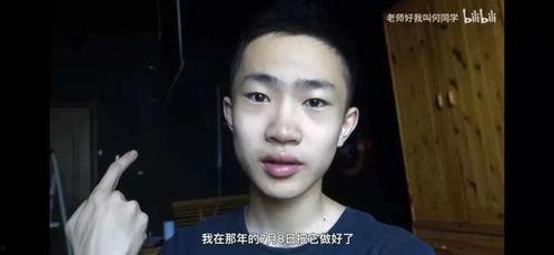 看成人日b视频,一场关于成长的视觉盛宴