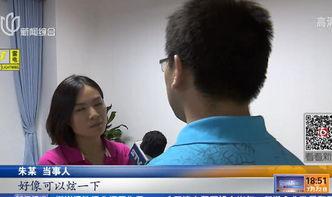 日韩男和男激情视频网站,暗流涌动的网络世界