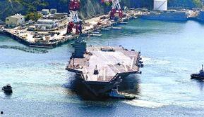 美日韩在海上军演视频,协同作战展现区域安全态势”