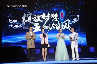 日韩明星演唱会彩排视频,精彩彩排瞬间大公开