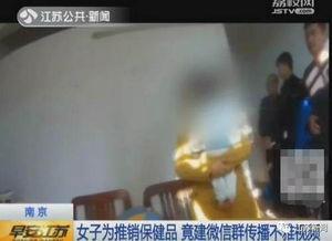 国产成人综合视频,探索激情与欲望的视觉盛宴