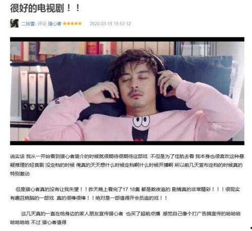 水莓国产免费视频,尽享田园风情，感受自然魅力